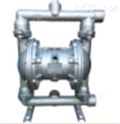 QBY型不锈钢气动隔膜泵