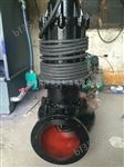 400WQ1700-10-75KWWQ潜水排污泵