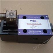 峰昌WINMOST电磁阀油箱振动和齿轮泵噪声