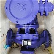 ZYG25-160-自贡自泵水泵防爆立式管道离心泵