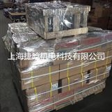 中国台湾群策液压泵电机11KW-4