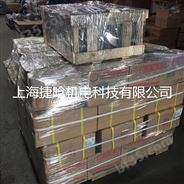 中国台湾群策液压泵电机11KW-4