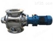 天津大连一带环保行业YJD型Φ200焊接星型卸料器装置春晖制作特点供应价格