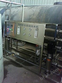 贵州全程综合水处理器l全程综合水处理