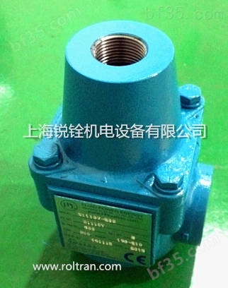 供应FPE温控阀A1110V-150|空压机温控阀