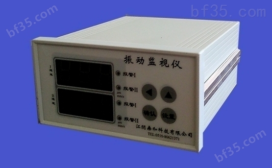 MLI2001型智能双通道轴瓦振动监视保护仪