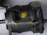 A7VKO012MA/10MRSK4P350-0力士乐柱塞泵