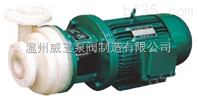 MP系列微型磁力驱动循环泵厂家