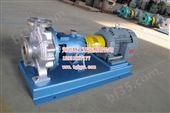 ZA40-315化工流程石油泵