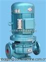 IZG、IZGR-IZG（R）型单级单吸立式管道泵