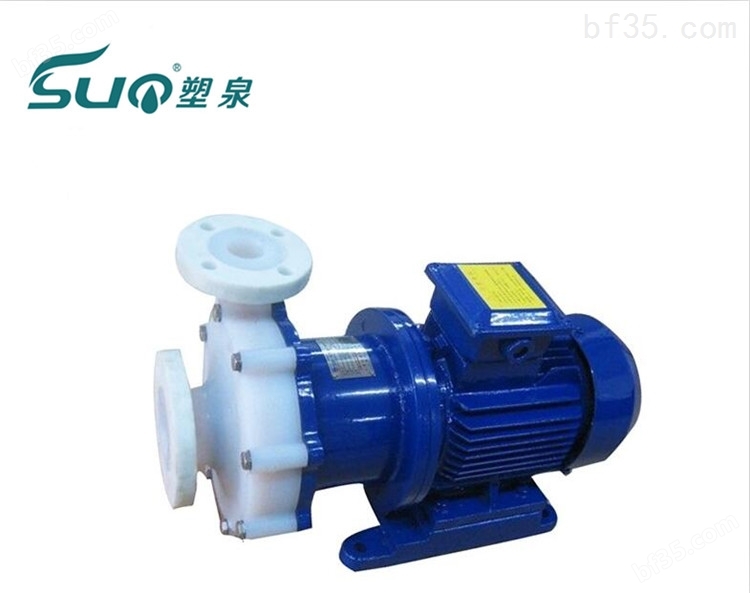 供应CQB32-20-110F耐酸碱磁力泵,微型衬氟磁力泵,氟塑料磁力泵