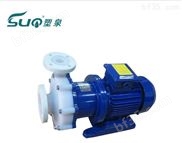 供应CQB40-25-120F耐酸碱磁力泵,氟塑料磁力传动离心泵,磁力泵厂家