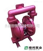 铸铁气动隔膜泵型号