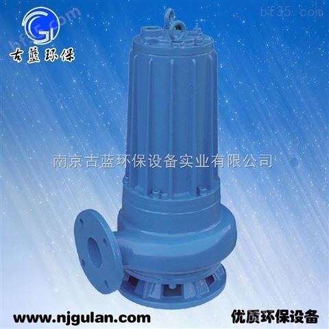 双绞刀泵0.75KW 高效率泵 优质环保设备 厂家批发价销售啦