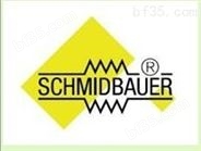 Schmidbauer变压器