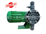 NE-5中国台湾顺益机械隔膜式计量泵