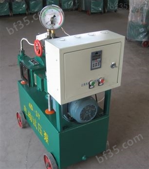 河北鼎兴制造4D-SY型电动试压泵