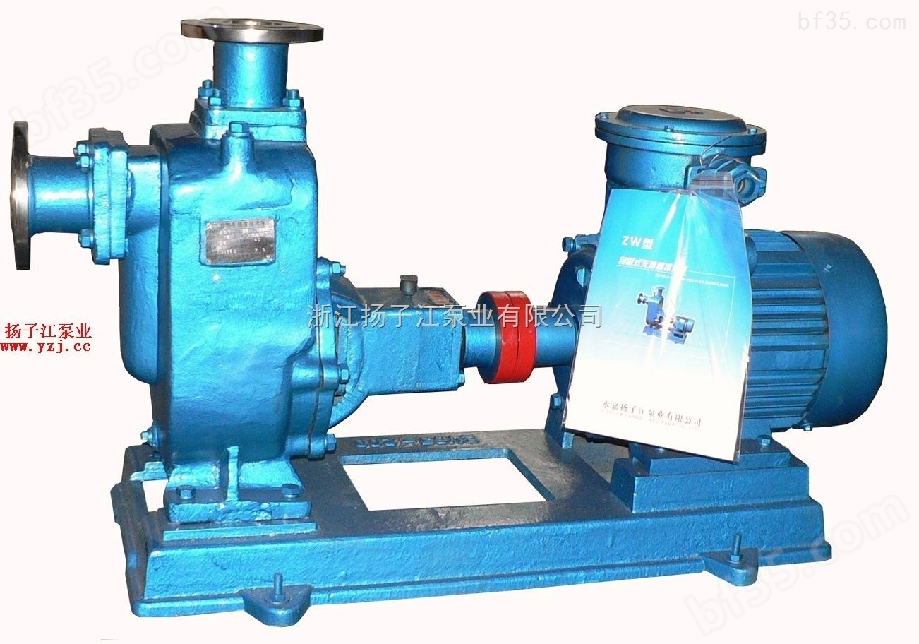 CYZ-A型自吸式离心泵-自吸式离心泵厂家-CYZ型自吸式离心泵