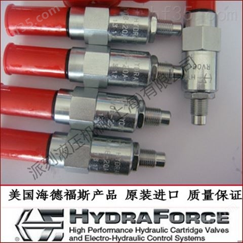 SV16-20美国HydraForce插式电磁座阀