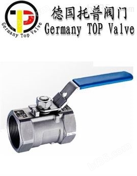 德国进口一片式球阀-德国托普进口品牌