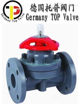德国进口塑料隔膜阀 -德国托普进口品牌