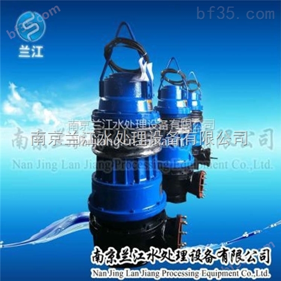 350ZQB潜水轴流泵材质